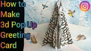 How to Make a Christmas Greeting Card | DIY POP UP Card | 3Д Открытка на Новый Год