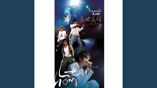W-H-Y (Live)