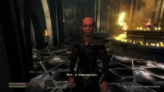 TES 4: Oblivion. Прохождение "Сказка о потерянном счастье" (Lost Happines)#33: Приготовления к битве