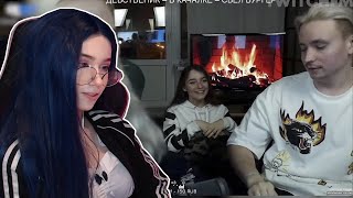 Yuuechka смотрит : Топ Моменты с Twitch | Лучшее Средство от Коронавируса | HardPlay на Новой Машине