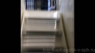 Пластиковый погреб Келлари 7