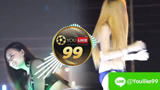 รวมเพลง คาสิโนออนไลน์ ทั้งหมด