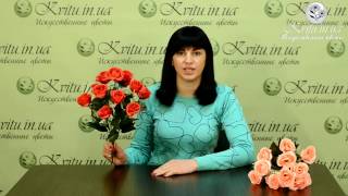 Новые поступления в интернет-магазине kvitu.in.ua!  №921 Букет роза, 46см