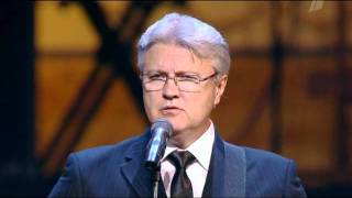 Самоцветы - Снег седины Первый канал 22.06.2010
