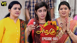 Azhagu - Tamil Serial | அழகு | Episode 665 | Sun TV Serials | 30 Jan 2020 | Revathy