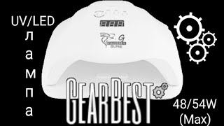 Распаковка Посылка с сайта ⚙️ GearBest  ⚙️ Package from site