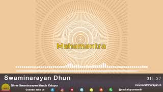 Swaminarayan Dhun