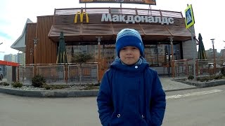 Смурфики игрушки Хеппи Мил Smurfiki toys Unboxing Happy Meal McDonalds