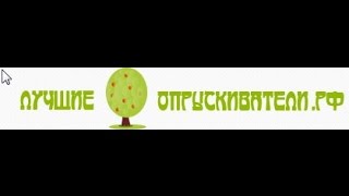 Действие гербицида Лазурит,СП по всходам картофеля