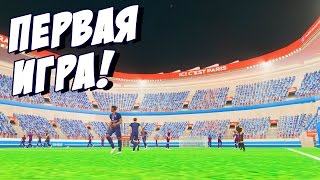 Cities: Skylines Natural Disasters #21 #Первый футбольный матч!