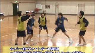 【DVD】～金沢総合高校 星澤純一監督によるコーチング理論～