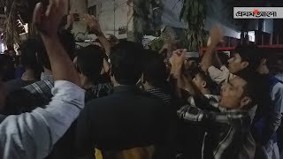 আওয়ামী লীগ অফিসে প্রাক মনোনায়ন নির্বাচনী তৎপরতা