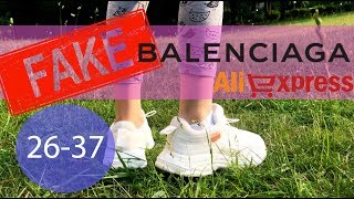 КРОССОВКИ А-ЛЯ BALENCIAGA с ALIEXPRESS | ДЛЯ ДЕВОЧКИ | HAUL