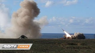 Управляемые ракеты большой и малой дальности. Эффективно ли украинское оружие. Факти тижня, 08.09