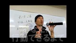 塗装業の集客方法・営業方法教えます！地元で愛される塗装屋さんになってガッツリ稼ぎませんか？