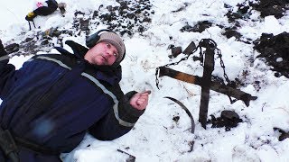 От таких находок поедет крыша.  Коп монет, шурф фундамента и царское стекло.