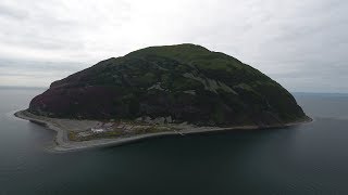 Ailsa Craig (Paddy's Milestone) Drone footage August 2017
