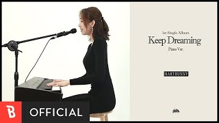 [Special Clip] Marybunny(마리버니) - Keep Dreaming (Piano ver.)