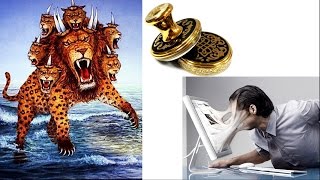 Самые Важные Знания Тема № 58 «Как не предрасположить себя к начертанию зверя»