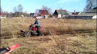 IRBIS TTR 125 MOTO PICNIC