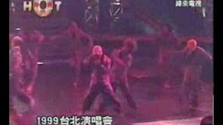H.O.T 來台_1999台北演唱會片段_We are the Future Live