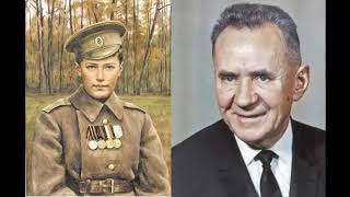Николай II умер в 1958 году  Расстрела царской семьи в реальности не было 1