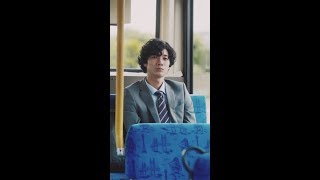 スキマスイッチ / 青春 : SUKIMASWITCH / SEISHUN