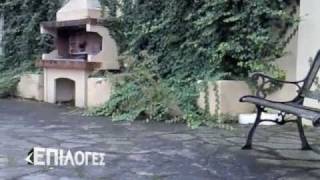 Πολυτελής Μονοκατοικία στο Πλαγιάρι