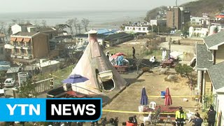 화려한 캠핑장, 안전은 '부재' / YTN