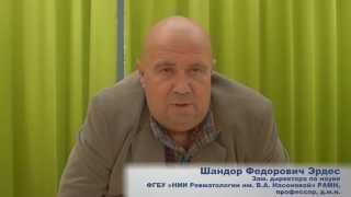При какой стадии болезни Бехтерева ревматологи назначают блокаторы ФНО-α?