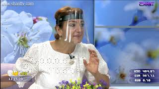 Առավոտը Շանթում 28.07.2020