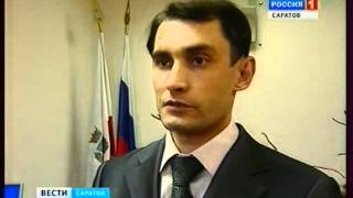 Счетная палата выявила нарушения в ходе проверки