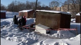 Труп женщины нашли в холодильнике, сданном на металлолом.MestoproTV