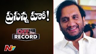 సొంత పార్టీ కార్యకర్తలకే వార్నింగ్...రూటు మార్చిన వైసీపీ సీనియర్ నేత ! | OTR | NTV