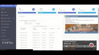 IQ Invest - Инвестиционный проект. ЧИСТАЯ ПРАВДА!!! СМОТРЕТЬ ВСЕМ!!!