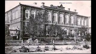 Каменск-Шахтинский в годы СССР