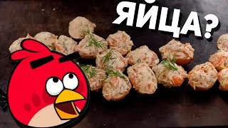 КОПЧЕНЫЕ ЯЙЦА! Кулинарное извращение...но как же вкусно...