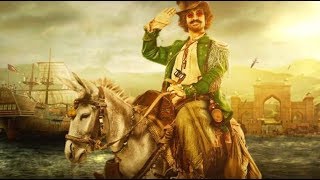 Thugs of Hindostan: Meet Aamir Khan as Firangi in this new motion poster