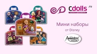 Наборы Дисней мини. Обзор линейки
