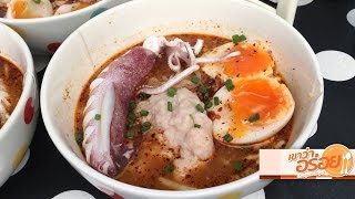 เขาว่าอร่อย in หัวหิน 1: ก๋วยเตี๋ยวต้มยำ ร้าน Debo cafe & room