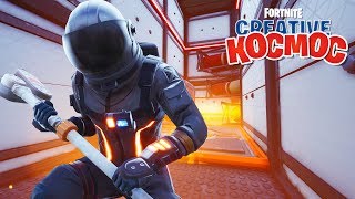 ФОРТНАЙТ: ПАРКУР В КОСМОСЕ