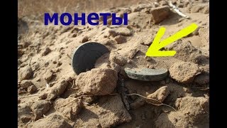 ЧТО МЫ НАШЛИ В ТАМБОВСКОЙ ЗЕМЛЕ!