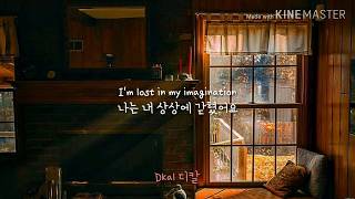 [ comethru _ Jeremy Zucker ] lyrics 가사 해석 / 달달한 팝송 / 감성적인 팝송 #Dkal디칼