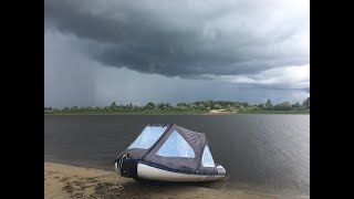 Водномоторное путешествие по реке Вах. Сплав 2019 ХМАО Югра. Часть 1.