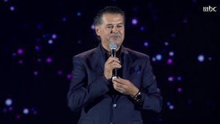 من #موسم_الرياض .. راغب علامة يغني لوطنه: راجع راجع يتعمر لبنان