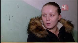 Вода с запахом