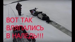 Едем ставить жерлицы на Динго-Т150 и мотобуксировщике БТС-500. Кого будем толкать?