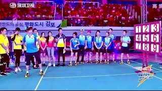 150926 KR-CN DT CN ver. Ep2 Compete for wild card cut(Full is on description)