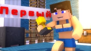 ДЕТИ ВЫИГРАЛИ ОЛИМПИЙСКИЕ ИГРЫ В МАЙНКРАФТЕ! ДЕТСКИЙ САД В MINECRAFT! MINECRAFT DAYCARE