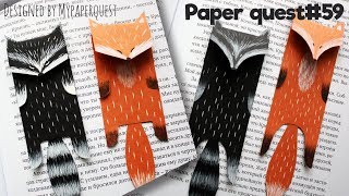 ЗАКЛАДКИ своими руками из бумаги ? ЛИСИЧКА И ЕНОТ ? [ПОДЕЛКИ В ШКОЛУ] Bookmarks DIY Craft